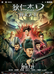 四虎精品福利视频精品